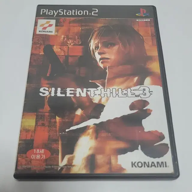 ps2 사일런트힐 3(정발)