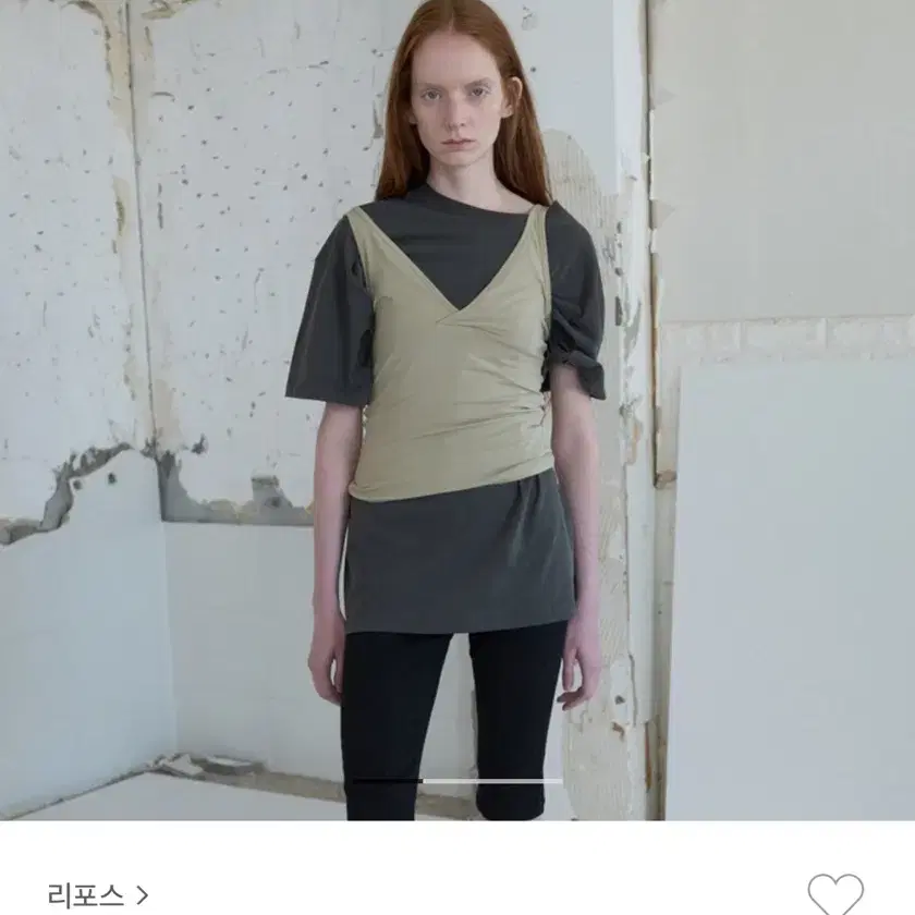 리포스 브이넥 슬리브리스 티셔츠 베이지 v neck sleeveless