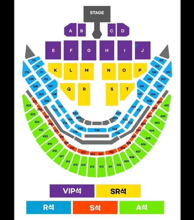 후지이카제 콘서트 J구역 8열