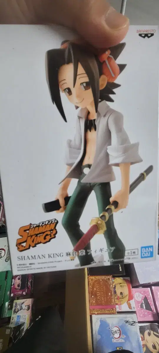 Shaman King Asakura Yowu Figure