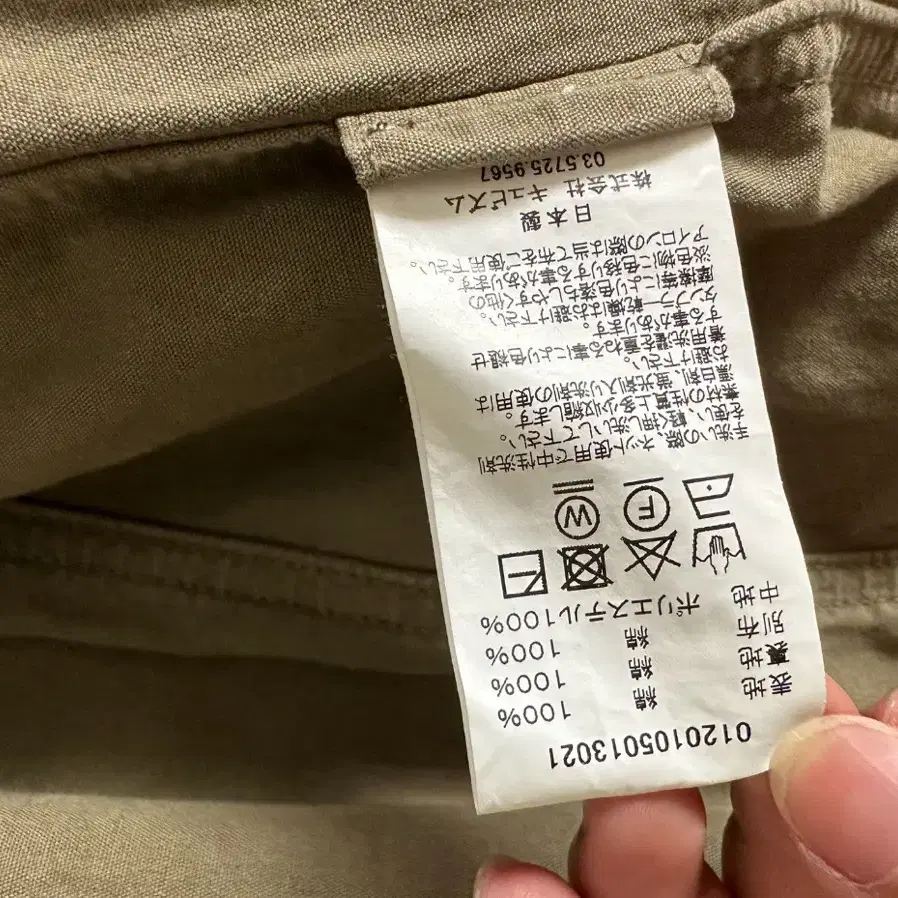 [2]비즈빔20SS Bickle JKT DMGD비클 자켓 olive