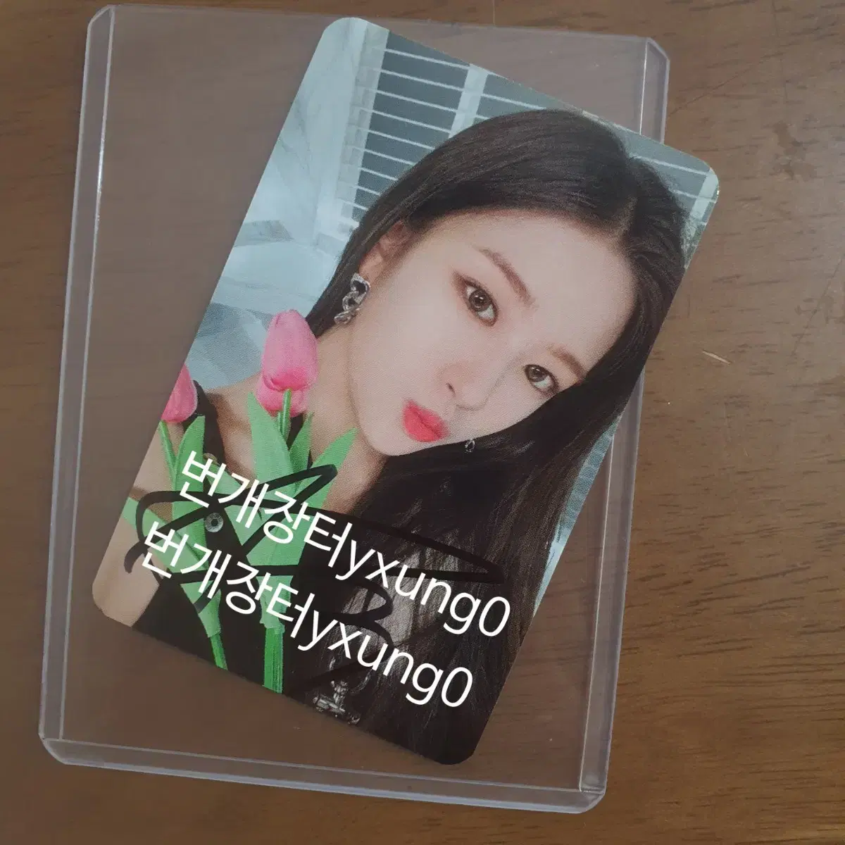 ive ahn yujin special photocard ive an app signature sign Syseking Masetti Unicon