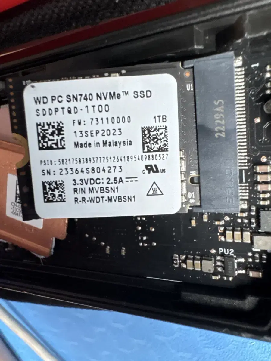 wd sn740 2230 40시간 방열판 있음