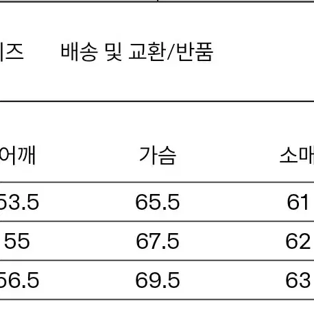 이얼즈어고 프렌치 워크자켓 v2 카키 1사이즈