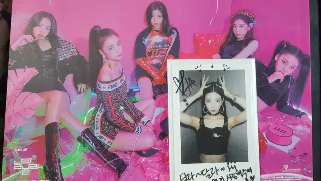 ITZY 있지 데뷔 달라달라 앨범 판매