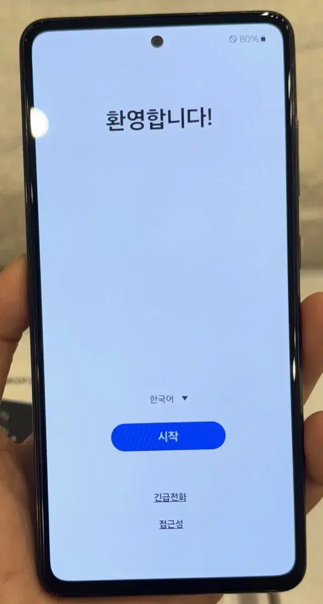 삼성 갤럭시 A52s 5G 128GB 공기계