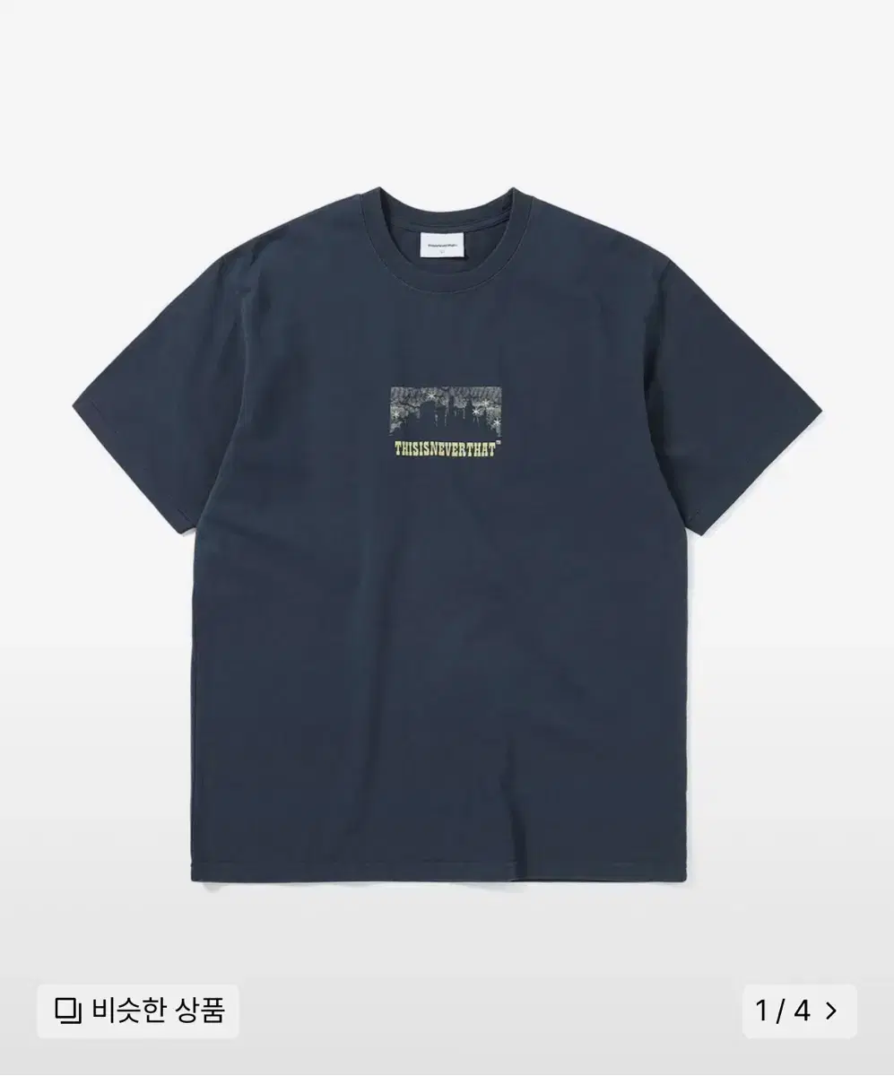 Dinedet Nightmare Tee Navy