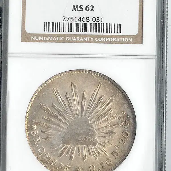 멕시코 1875년 발행 8 Reales 미사용 은화 NGC MS 62