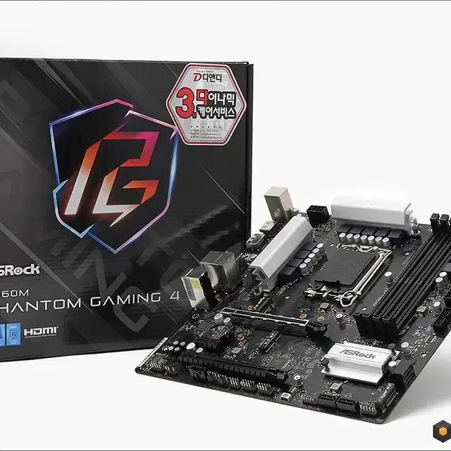 Wifi+ASRock B660M Phantom Gaming 4 D4