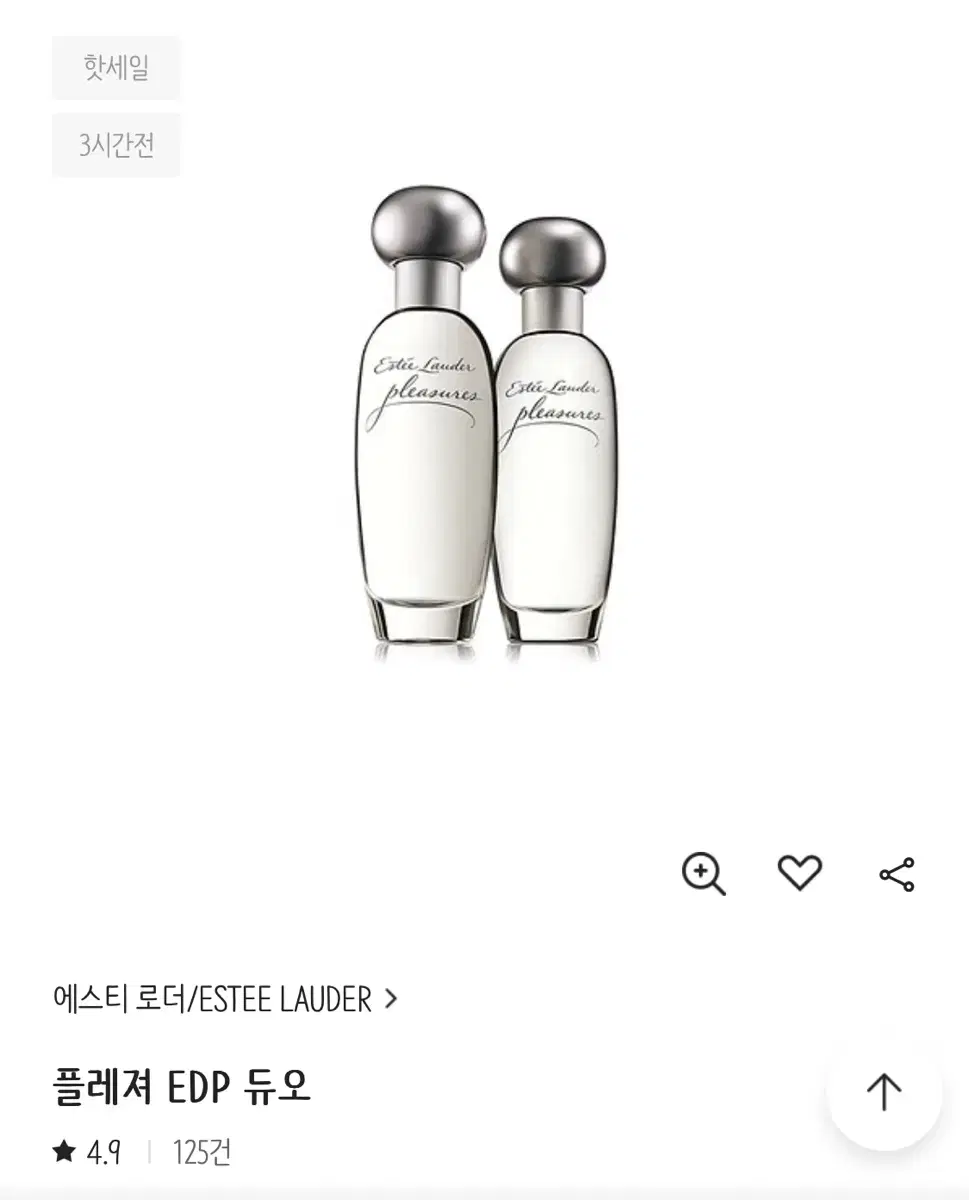 에스티 로더/ESTEE LAUDER 플레져향수 EDP 30ml