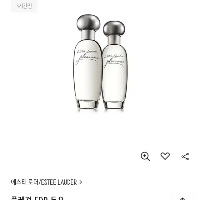 에스티 로더/ESTEE LAUDER 플레져향수 EDP 30ml