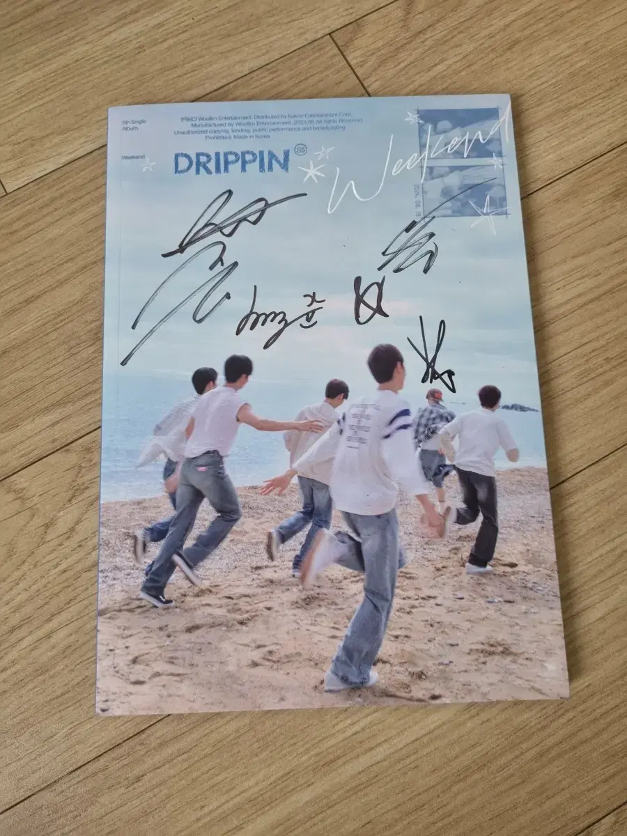 drippin 드리핀 친필 사인싸인 비매앨범 DRIPPIN 5집 kpop