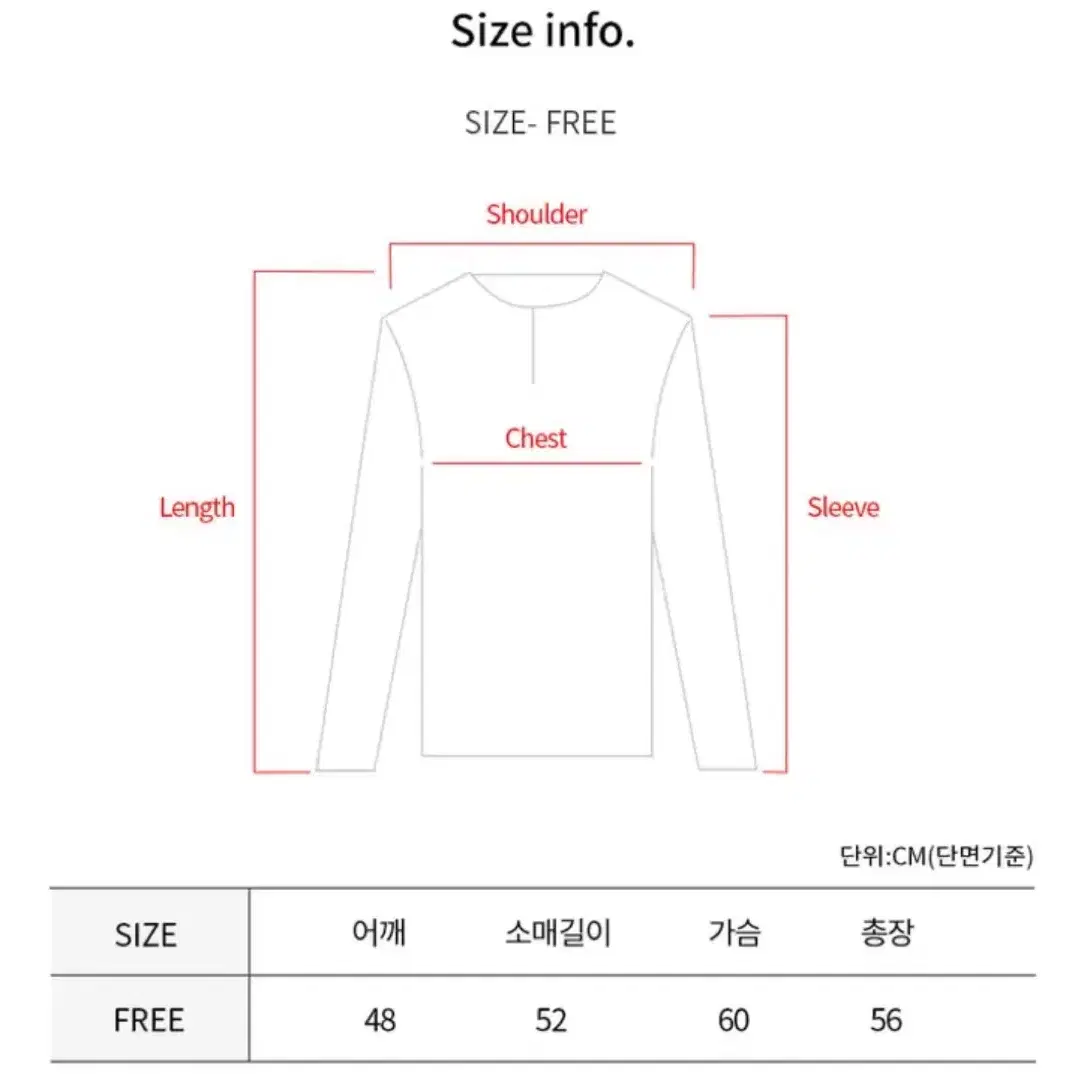 그래니 케이블니트_핑크