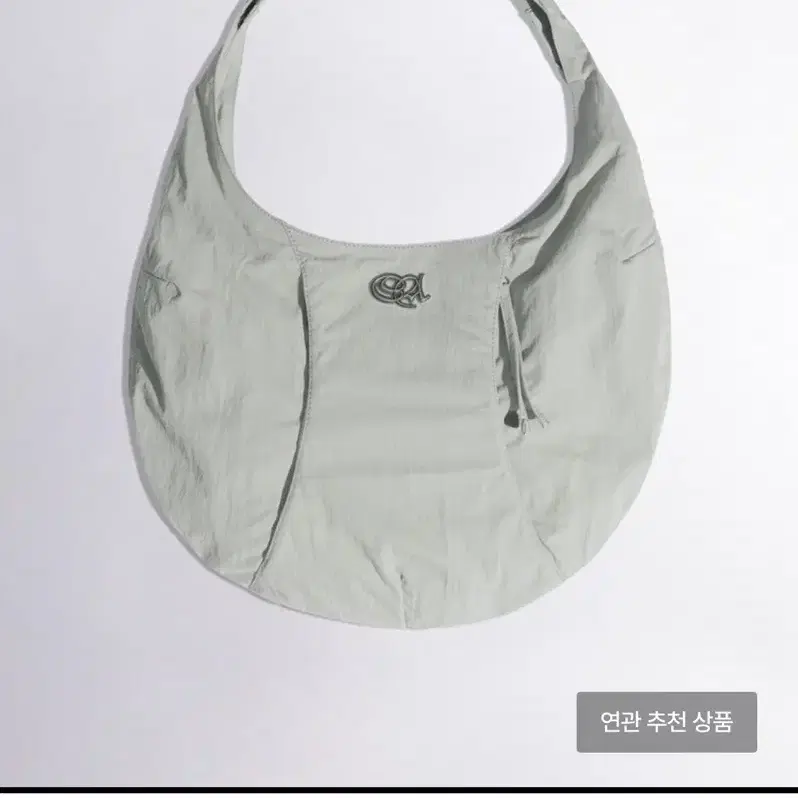 스컬프터 Nylon Moon Bag Ice