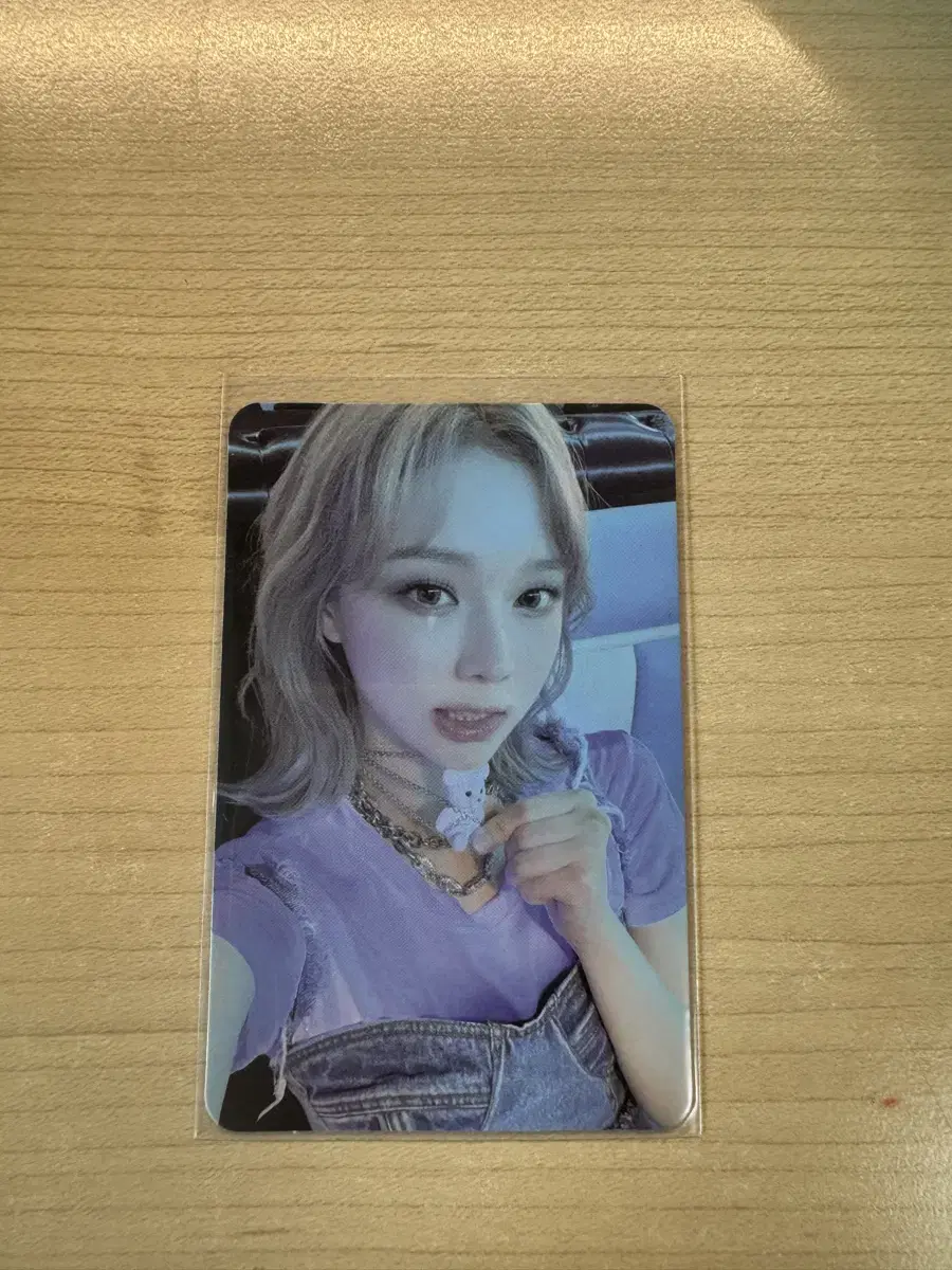 Aespa Wonter Photocard