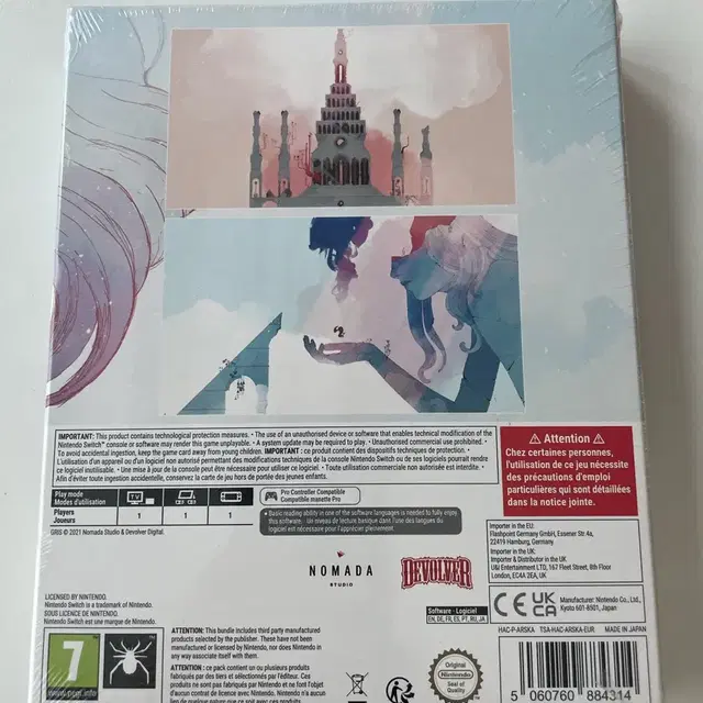 [미개봉] 닌텐도 스위치 Gris Collector's Edition