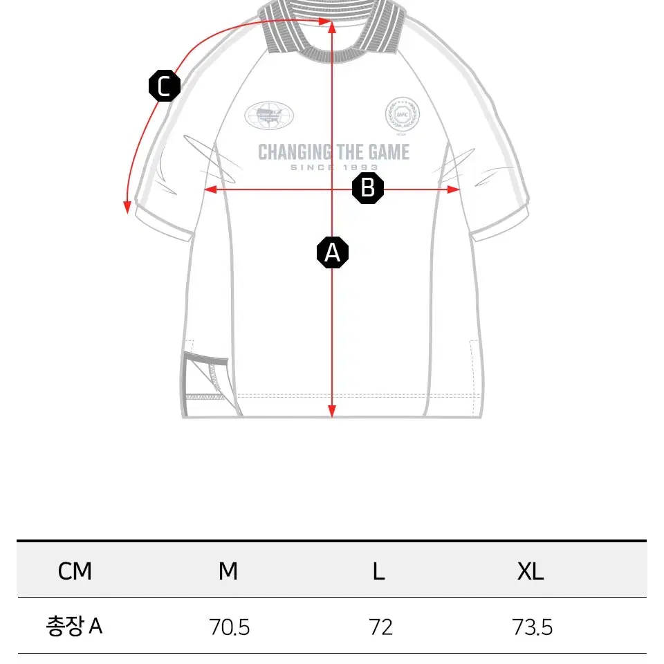 UFC 헤리티지 오버핏 반팔 티셔츠 블랙 U2SSV2327BK L