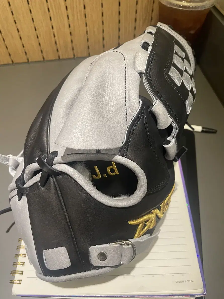 BNB Pitcher's Glove