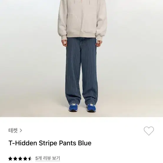 테켓 teket t-hidden stripe pants blue