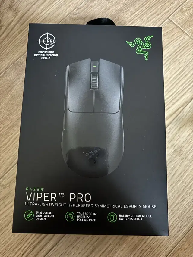 Viper v3 pro 바브삼 국내 정발 미개봉 판매합니다