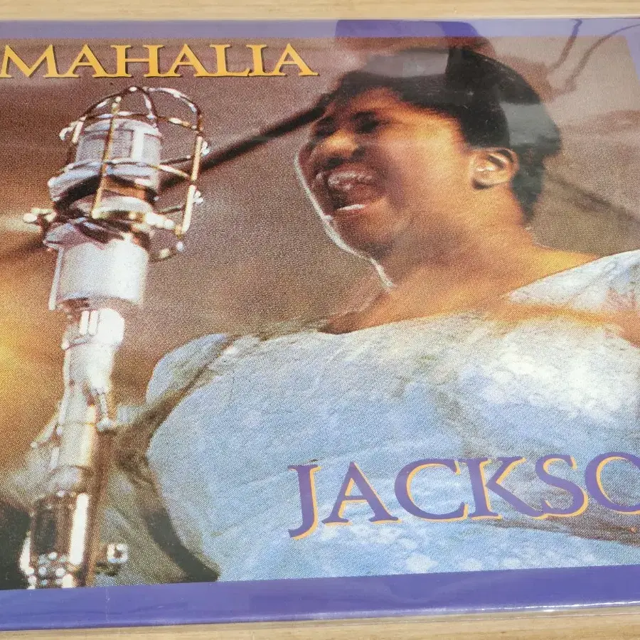 Mahalia Jackson - Joshua Fit The Battle