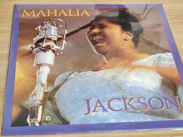 Mahalia Jackson - Joshua Fit The Battle