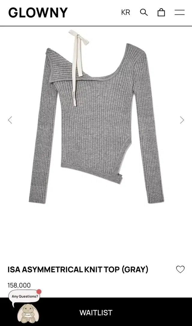 글로니 ISA ASYMMETRICAL KNIT TOP (GRAY)