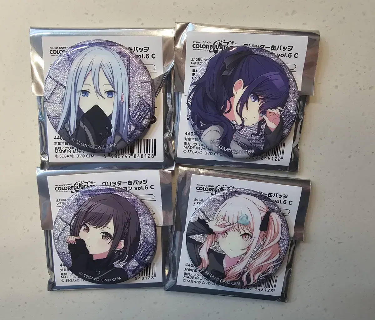 Pseudo-brand new kanade mafuyu ena mizuki nigo canbadge bulk sells