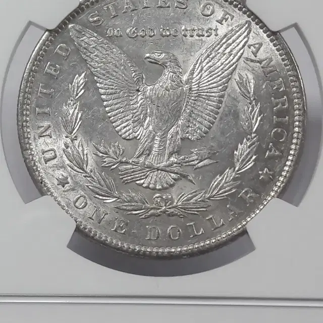 1896년 미국 모건 1달러 NGC AU55 준미사용 은화