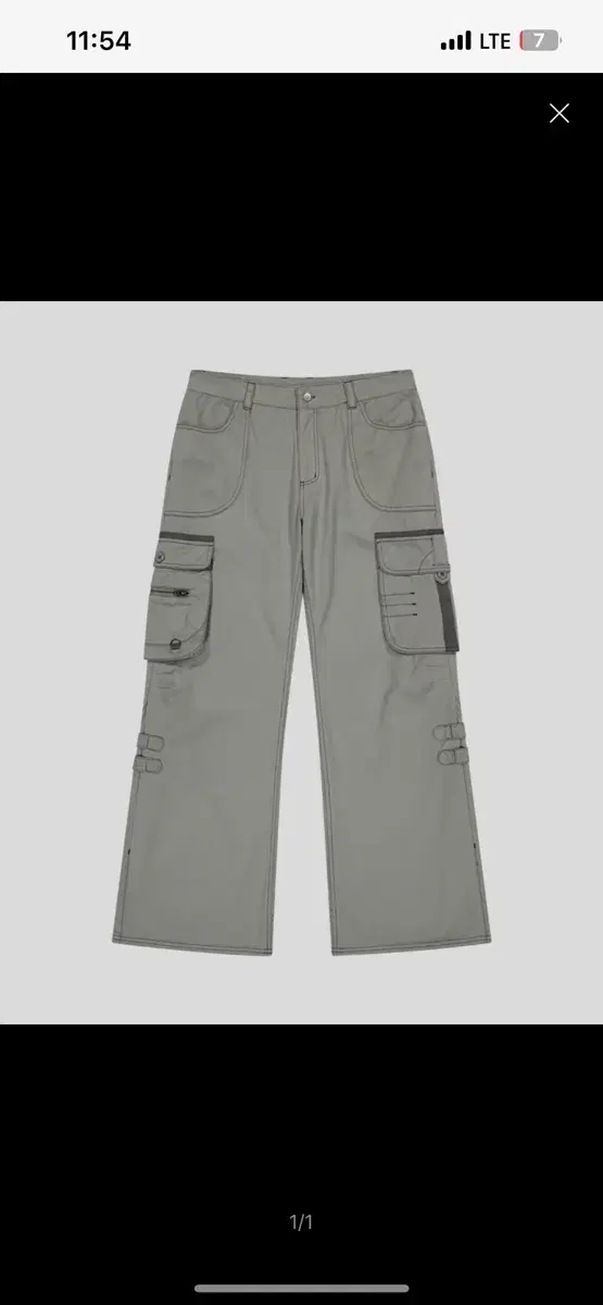 코이세이오 BIG POCKET CARGO PANTS LIGHT KHAKI