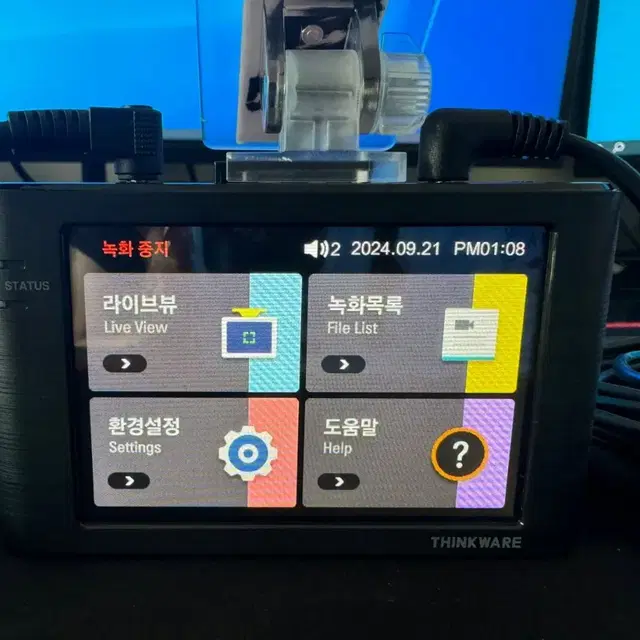 블랙박스 2채널 아이나비 Z5000 FHD 32GB 팝니다. 0251B