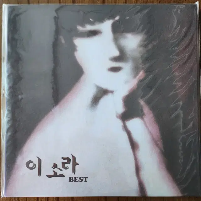 (미개봉,한정판) 이소라 / 베스트 2LP