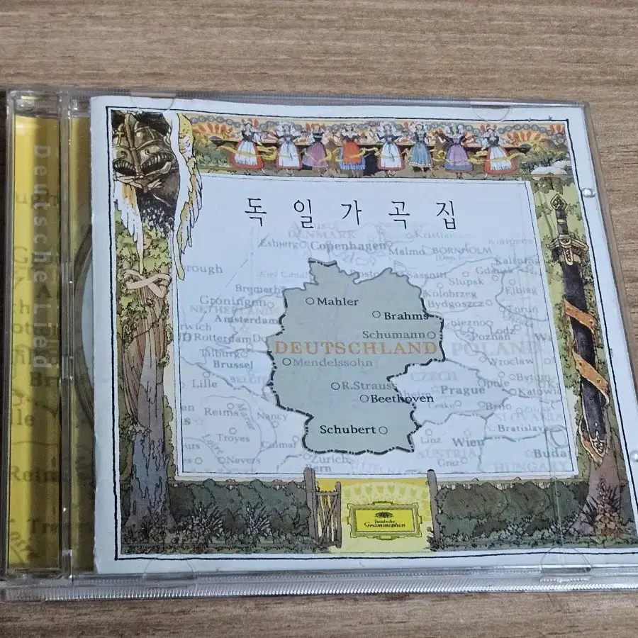 독일가곡집 (CD)