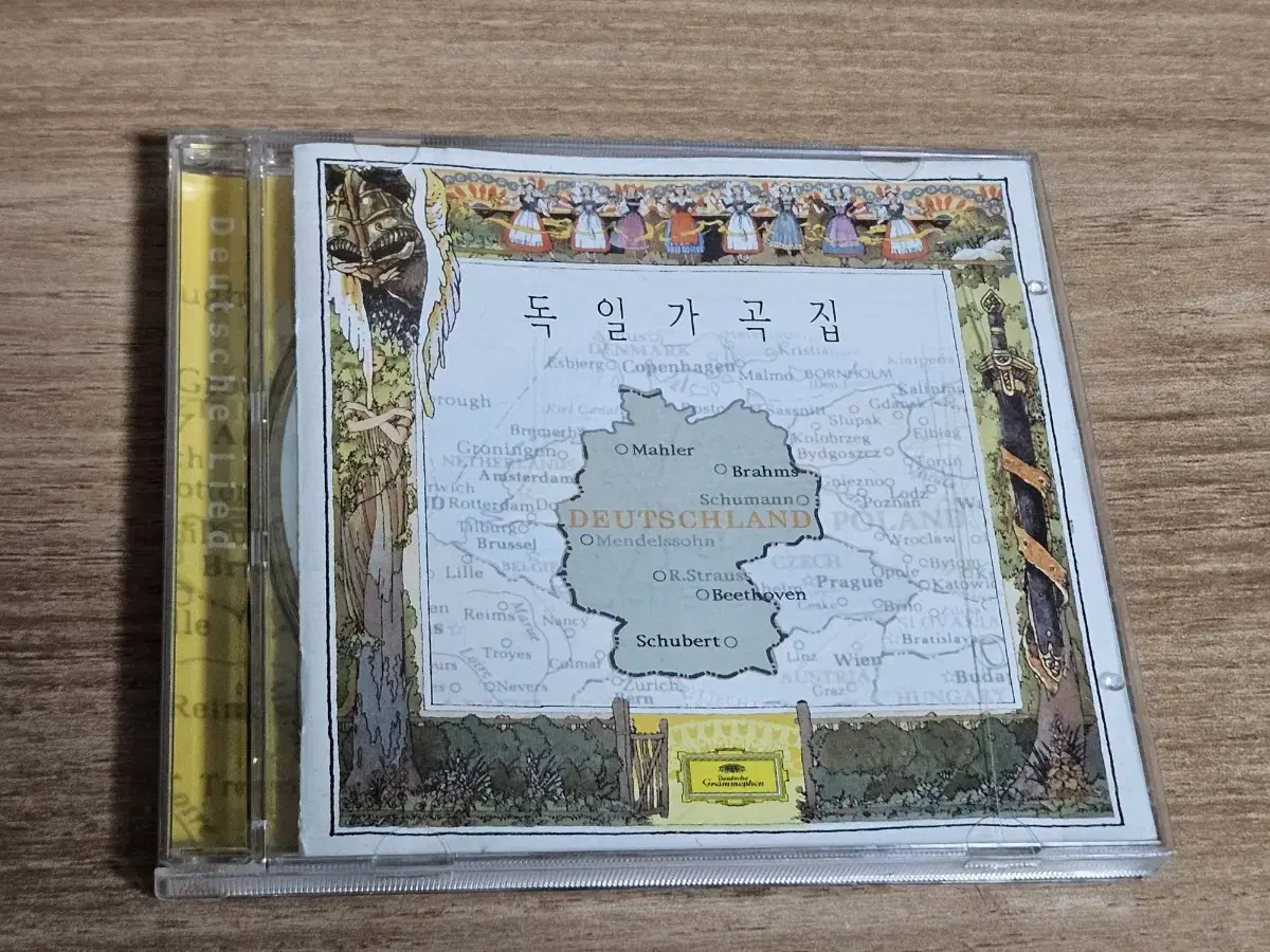 독일가곡집 (CD)