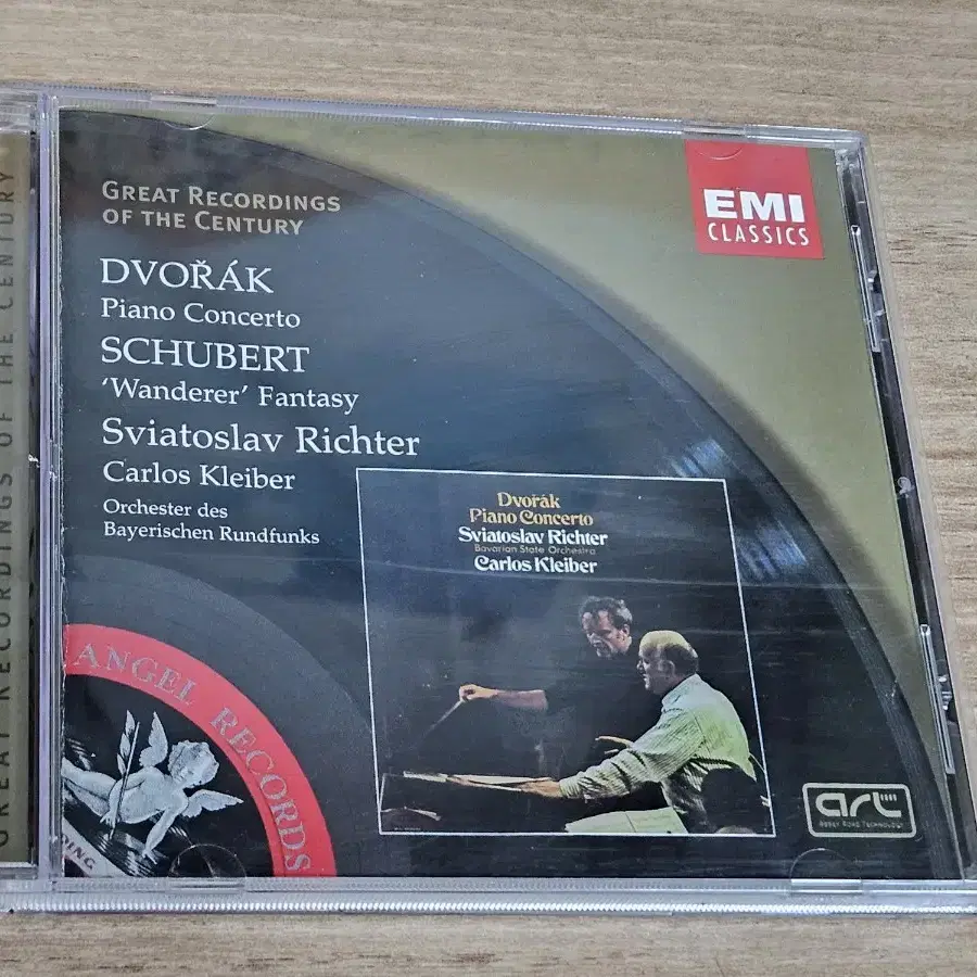 Dvorak: Piano Concerto, etc - Kleiber (수