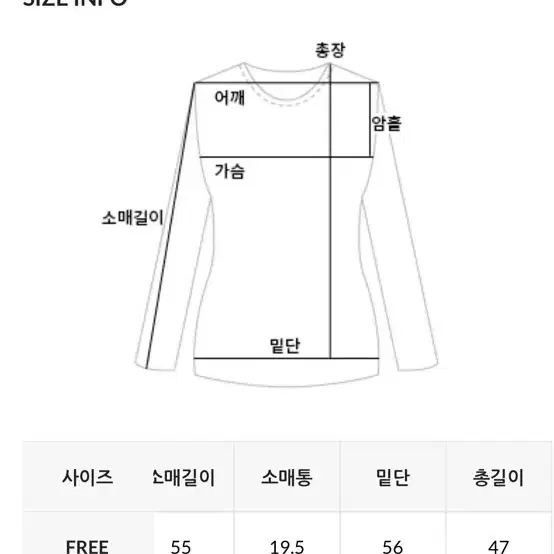 데일리쥬 스트라이프 크롭 셔츠 베이지