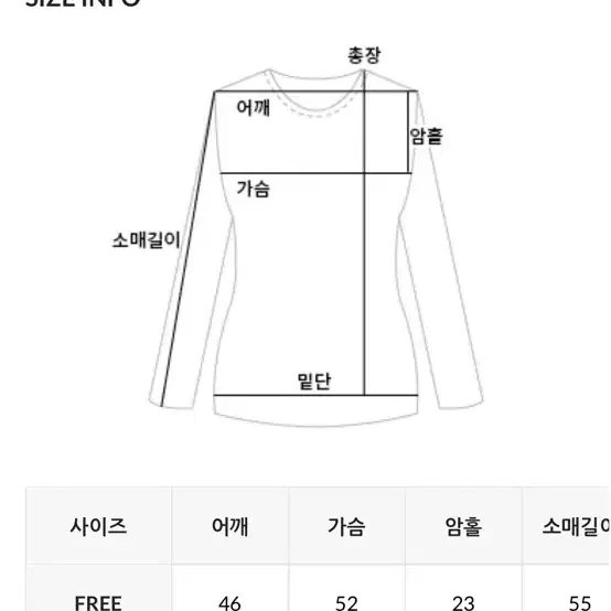 데일리쥬 스트라이프 크롭 셔츠 베이지