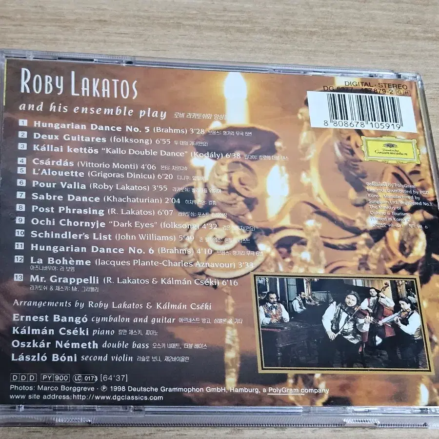 Roby Lakatos - And His Ensemble Play (CD