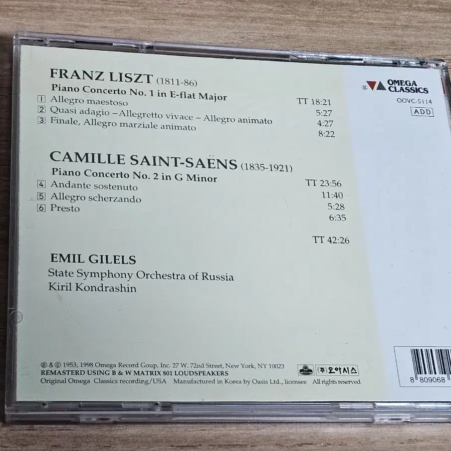 Liszt / Saint Saens: Piano Ctl - Kondras