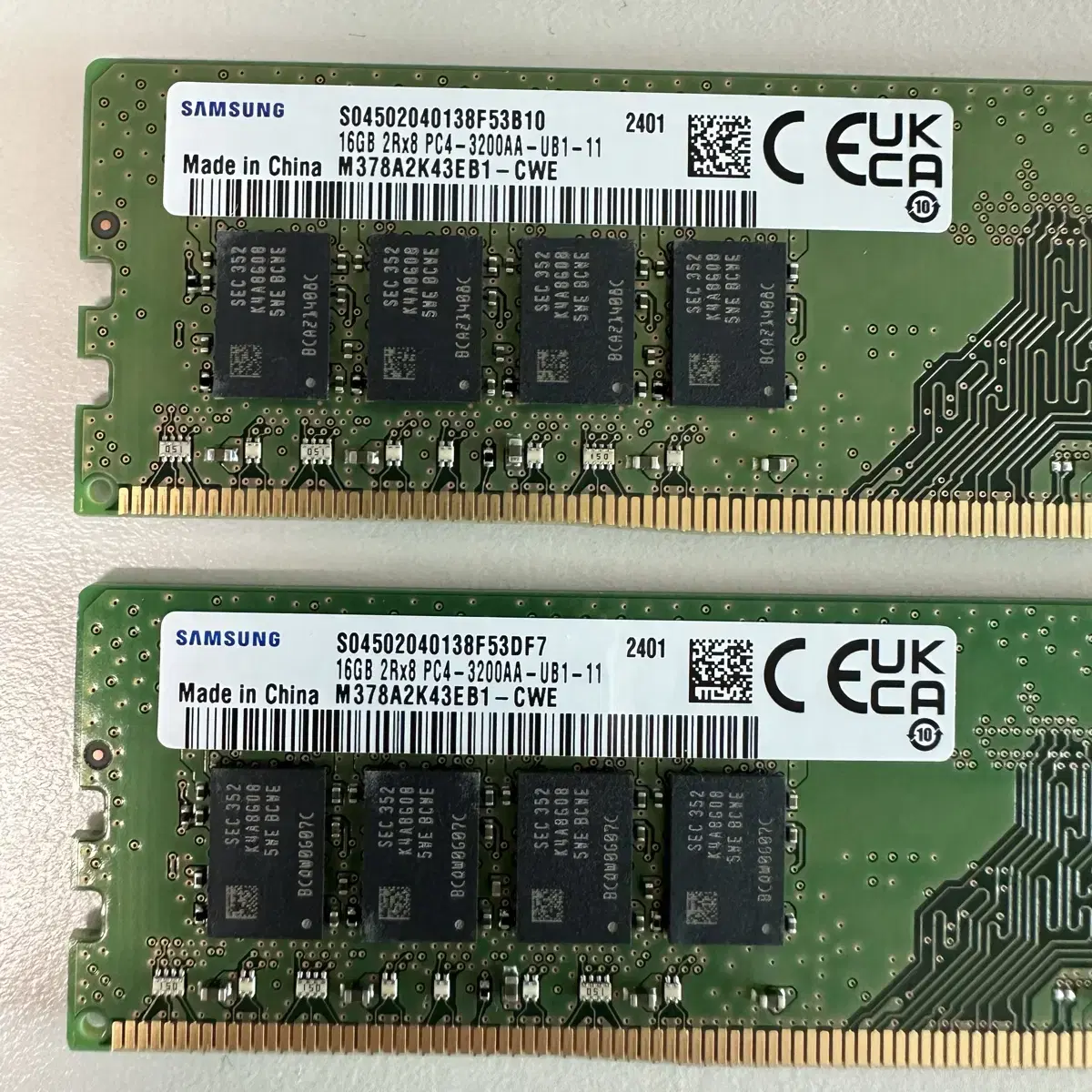 삼성 PC용 16기가 DDR4 3200MHz 양면램 2개 일괄로 팝니다