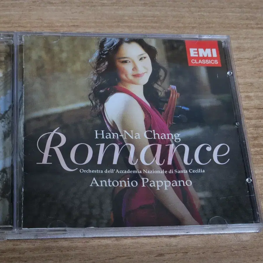 Romance: Lalo. Tchaikovsky. Casals etc -