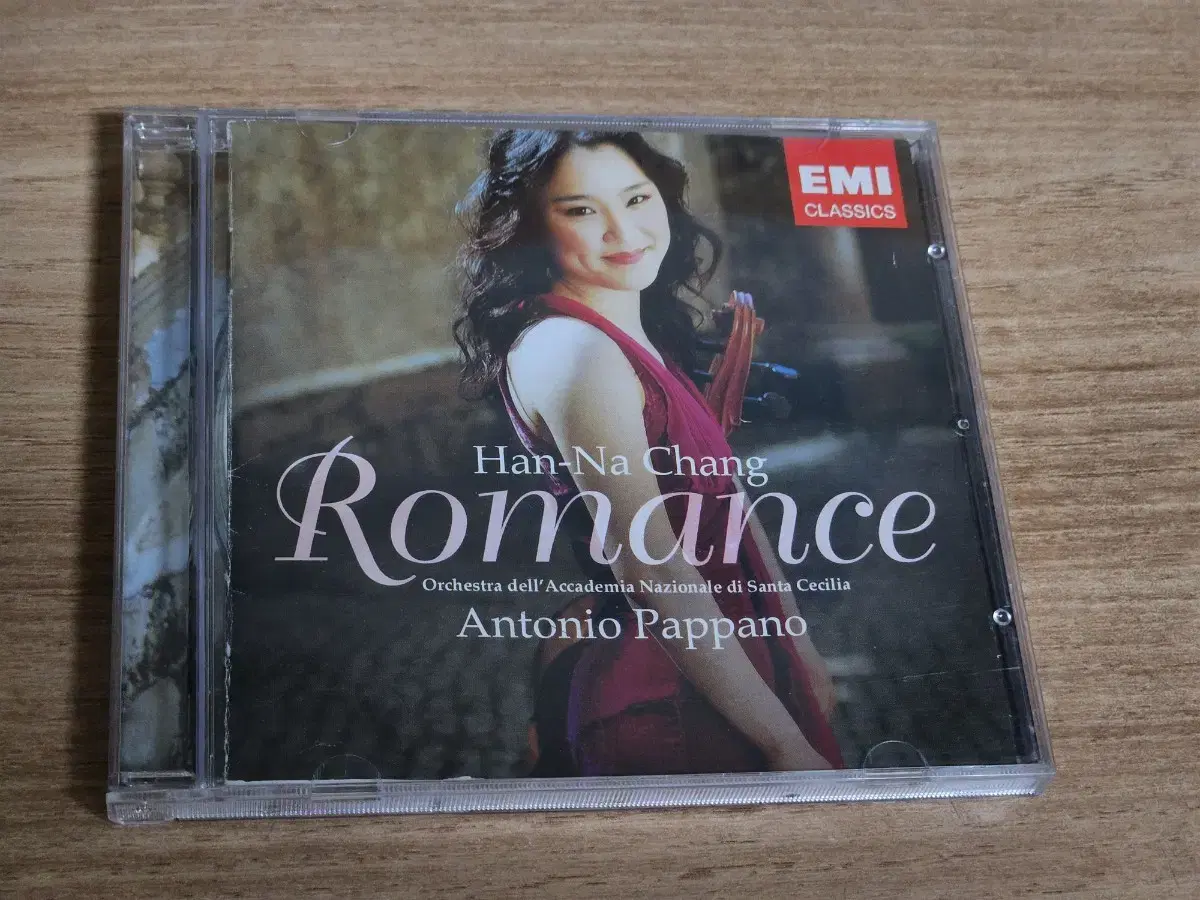 Romance: Lalo. Tchaikovsky. Casals etc -