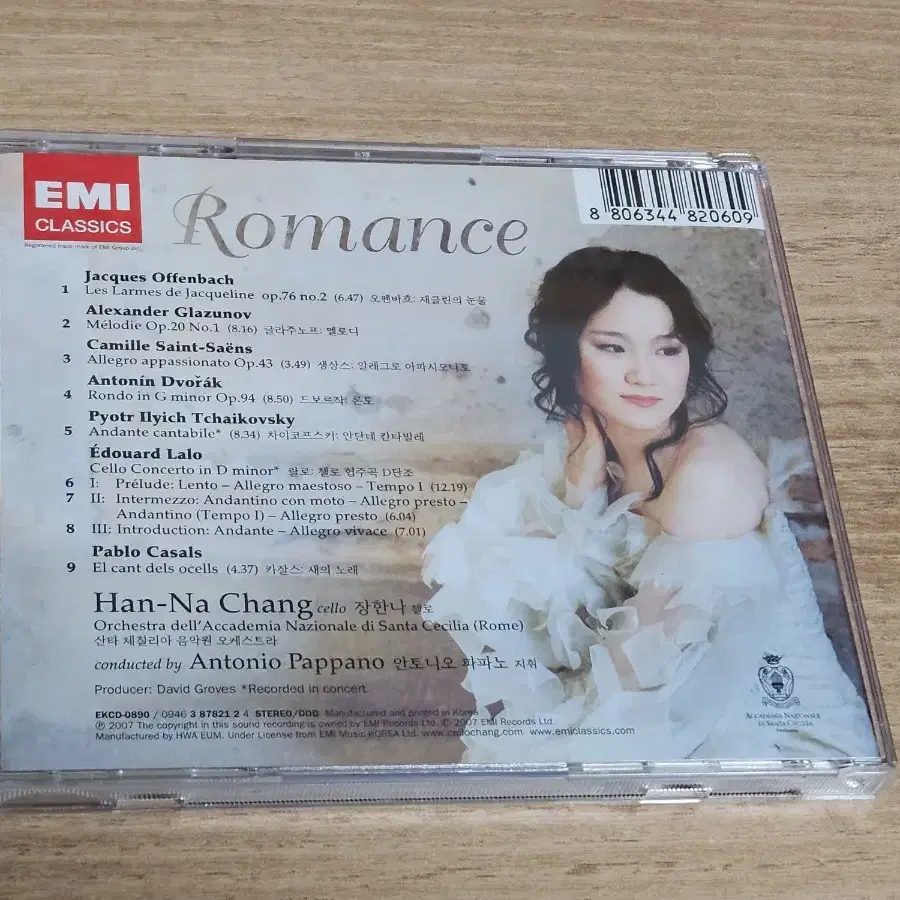 Romance: Lalo. Tchaikovsky. Casals etc -