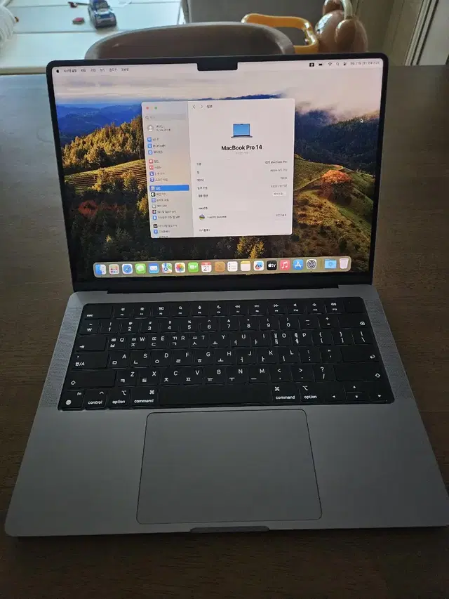 2023 맥북 프로 14 M2 스페이스 그레이 새상품급
