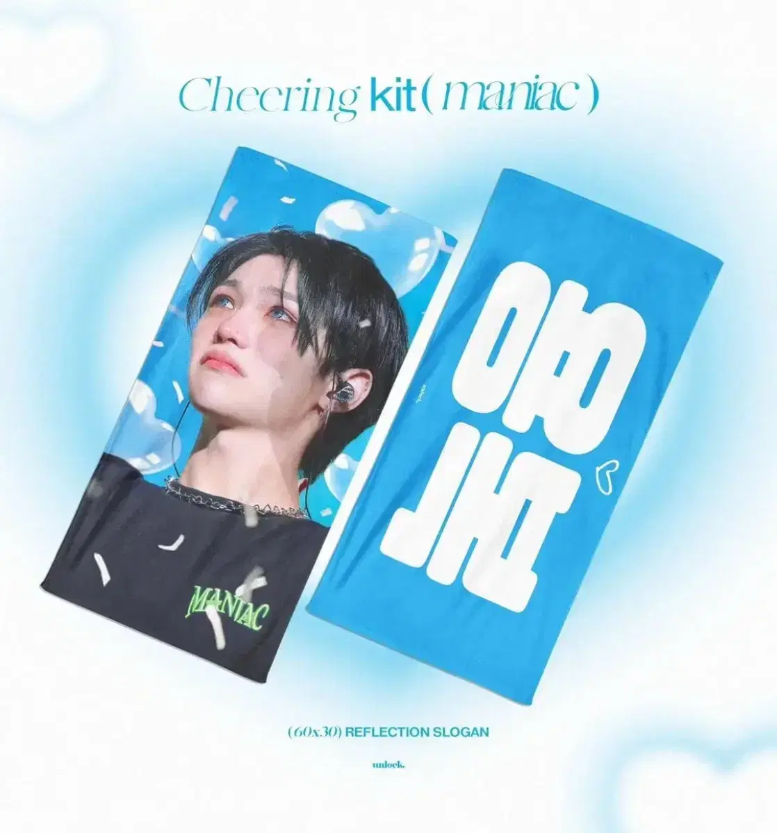 Skz felix Wool bok yongbok slogan sells