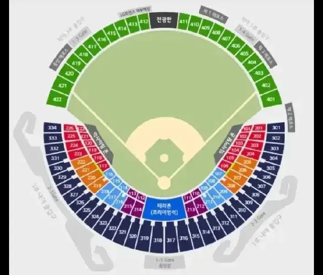 21일더블헤더2차 LG vs 두산 1루외야통로2연석 정가양도