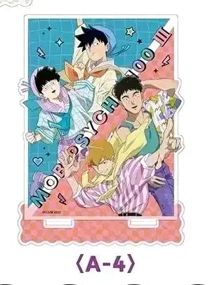 Mobsaiko Mopsa Kujimate A-grade Big Acrylic Stand