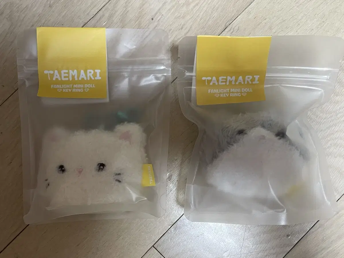 shinee taemin dang dang dang fanlight mini doll keyring wts per