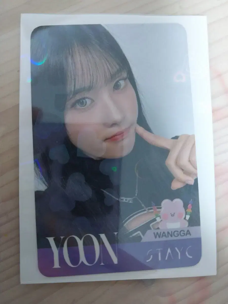 Sell) stayc yoon Wangkatanghulu photocard