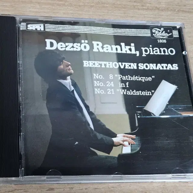 Beethoven: Sonata No.8, Sonata No.24, So